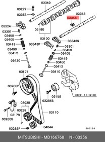 Фото 1/2 MD166768, Пружина оси коромысел ГРМ