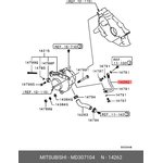Трубка тормозной системы MITSUBISHI MD307104
