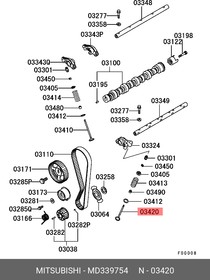 Клапан MITSUBISHI MD339754 4G15 (SOHC) выпуск.