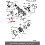 Ролик ремня ГРМ MITSUBISHI MD368209