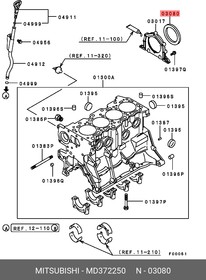 Фото 1/3 MD372250, Сальник коленвала MITSUBISHI COLT, GALANT, LANCER