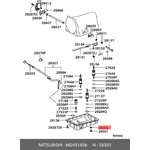 Прокладка сливной пробки поддона акпп MITSUBISHI MD951858