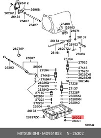 Фото 1/2 Прокладка сливной пробки поддона акпп MITSUBISHI MD951858