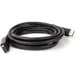 Соединительный кабель DisplayPort - DisplayPort, 1.2V, 4K 60Hz, 3м, PRO CG720-3M