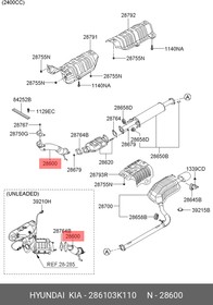 28610-3K110, Труба приемная глушителя HYUNDAI Sonata NF OE