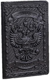 Фото 1/3 Обложка на паспорт с 3D тисн.Кремль, кожа, черный+светло-коричн., Op0100203