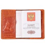 Обложка на паспорт с 3D тисн.Кремль, кожа, черный+светло-коричн., Op0100203