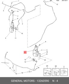 13260590, Бачок стеклоомывателя [ORG]