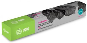 Фото 1/5 Картридж Cactus CS-C2503M, 841927, пурпурный / CS-C2503M