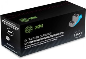 Фото 1/10 Картридж Cactus CS-CF226X-MPS, CF226XX, черный / CS-CF226X-MPS