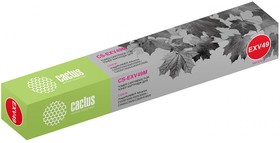 Фото 1/10 Картридж Cactus CS-EXV49M, C-EXV49M M, пурпурный / CS-EXV49M