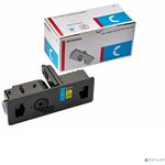 Тонер-картридж Integral TK-5380C с чипом для ...