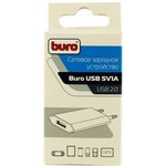 Сетевое зар./устр. Buro TJ-164b 5W 1A USB универсальное черный