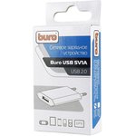 Сетевое зар./устр. Buro TJ-164w 5W 1A USB универсальное белый