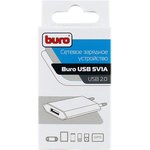 Сетевое зар./устр. Buro TJ-164w 5W 1A USB универсальное белый