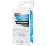 Сетевое зар./устр. Buro TJ-159w 10.5W 2.1A USB-A универсальное белый