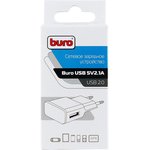 Сетевое зар./устр. Buro TJ-159w 10.5W 2.1A USB-A универсальное белый