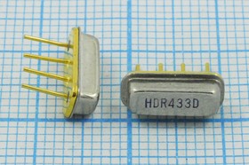 Фото 1/2 Кварцевый резонатор 433920 кГц, корпус F11, точность настройки 175 ppm, марка HDR433DF11, 2-х порт (HDR433D)