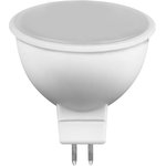 25127, Лампа светодиодная LED 5вт 230в G5.3 теплый