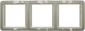 Фото 1/3 SV-54149-B, СВЕТОЗАР Гамма, тройная, вертикальная, цвет бежевый, накладная панель (SV-54149-B)