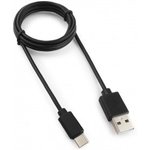 Гарнизон Кабель USB 2.0 AM/ USB3.1 Type-C, 0.5м, пакет (GCC-USB2-AMCM-0.5M)