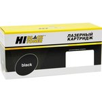 Hi-Black 106R02773/106R03048 Картридж для Xerox Phaser 3020/WorkCentre 3025 ...