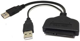 Фото 1/3 Espada Контроллер USB 3.0 to SATA 6G cable (PA023U3) (43233)