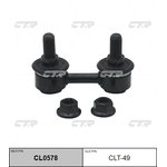 clt-49, Стойка переднего стабилизатора Toyota RAV 4 95-00 CL0578