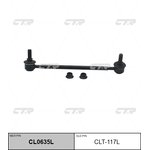 Стойка стабилизатора LEXUS ES 350 2006-2012 пер.лев. \ CL0635L (CLT-117L)