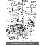 Сальник крышки переднего дифференциала MITSUBISHI MN130498