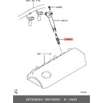 MN158596, Свеча зажигания MITSUBISHI GALANT (DJ,DM), LANCER (CS,CT), OUTLANDER (CU)