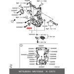 MN195668, Сальник к.в.MITSUBISHI COLT VI (Z3_A Z2_A) 1.1 [2004/10-2012/06]