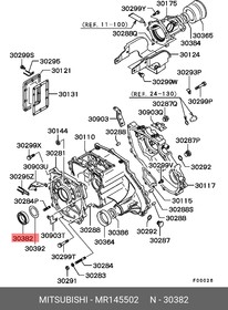 Фото 1/2 MR145502, Сальник (из 2-х частей)