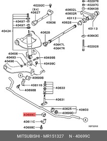 Фото 1/2 MR151327, Втулка стабилизатора переднего MITSUBISHI L200 96-