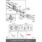 MR389630, Ремкомплект MITSUBISHI Pajero Sport колодок тормозных задних OE