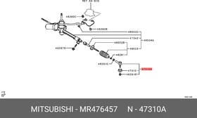 Наконечник рулевой L,R MITSUBISHI MR476457