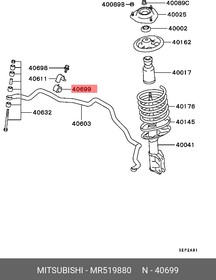 Фото 1/3 Втулка стабилизатора MITSUBISHI MR519880 перед CS (D25)