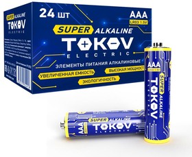 Элемент питания алкалиновый AAA/LR03 (уп.24шт) TOKOV ELECTRIC TKE-ALS-LR3/C24