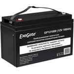 Аккумуляторная батарея ExeGate EX282986RUS GP121000 (12V 100Ah, под болт М6)