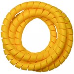 HPS-42-F12 - спиральная пластиковая защита, полипропилен высокой очистки, размер 42, плоская поверхность, цвет желтый, длина отрезка 2 м