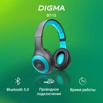 Гарнитура накладные Digma BT-15 черный/голубой беспроводные bluetooth оголовье ...