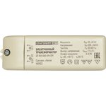 Transformer ONLINE 90 259 OT-EH-060-EN-DIY Transformer