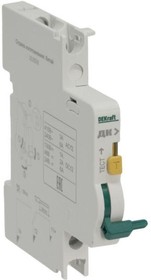 Фото 1/10 Контакт дополнительный для ВА-101 нов. DEKraft 18100DEK