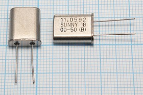 Кварцевые резонаторы 11.0592МГц в корпусе НС49U, нагрузка 18пФ; 11059,2 \HC49U\18\\\SA[SUNNY]\1Г (SUNNY)