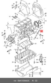 Фото 1/10 Направляющая масляного щупа VAG 06A 103 663C