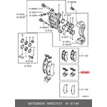 MR527673, Пружинки тормозных колодок MITSUBISHI GALANT (EA), LANCER (CS,CT) ...