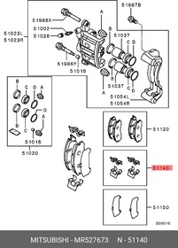 Фото 1/2 Пластины крепления тормозной колодки MITSUBISHI Lancer MR527673