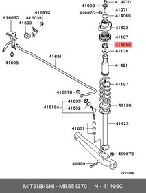 mr554370, Втулка стабилизатора