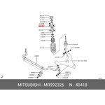 MR992326, Опора передней стойки MITSUBISHI L200 4N15 15-