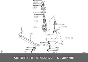 Фото 1/2 MR992329, Втулка амортизатора верхняя MITSUBISHI L200/PAJERO SPORT 4N15